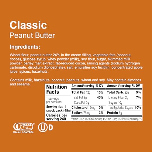 Image of Loacker Classic Peanut Butter Wafers - Premium Crispy Wafer Cookies with Peanut Butter Cream Filling - Multipack of 12 snack packs - NON-GMO - Creamy PB - 45g /1.59oz, Pack of 12