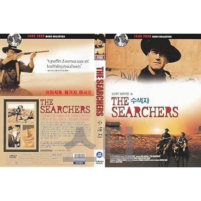 The Searchers (1956) "John Ford,John Wayne" Won 1 Golden Globe Western Movie / NEW DVD - NTSC, All Region