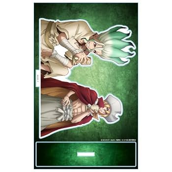 Amazon.co.jp: Dr．STONE アクリルキャラスタンド 石神千