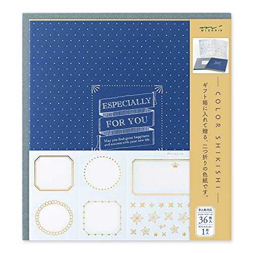 ショップがamazon アマゾン の安い 激安の色紙 1個あたりの通販最安価格 243商品