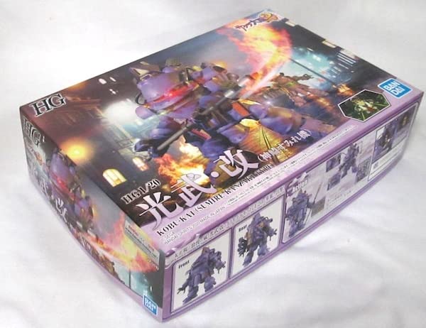 Amazon.co.jp: プラモデル サクラ大戦2 HG 1/20 光武 改 神崎すみれ機