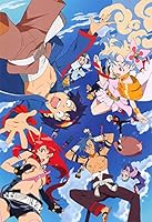 Gurrne Lagann Art Works: Crimson Lotus / Spiral Stone 1772940496 Book Cover