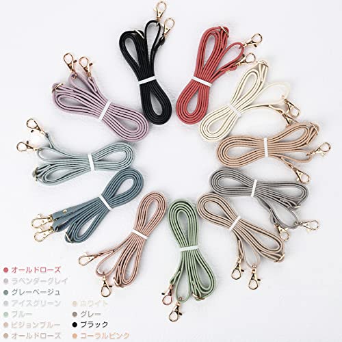 Winntii ストラップ 斜め掛け ショルダーストラップ 約72cm～約134cm 長さ調節可能 ストラップ 落下防止 携帯ストラップ スマホ スマートフォン スマホカバー スマホケース スマホ ショルダーストラップ 斜め掛け PUレザー ネックストラッショルダーストラップ 落下防止 スマホアクセサリー ネックストラップ 首かけ 斜めがけ 肩掛け おしゃれ かわいい シンプル 旅行 シンプル おしゃれ プレゼント ギフトスマホストラップ ネックストラップ 携帯ストラップ 首掛けストラップ 肩掛けストラップ 落下防止 手軽でおしゃれスマホストラップです 贈り物 可愛い おしゃれ-【ラベンダーグレイ】