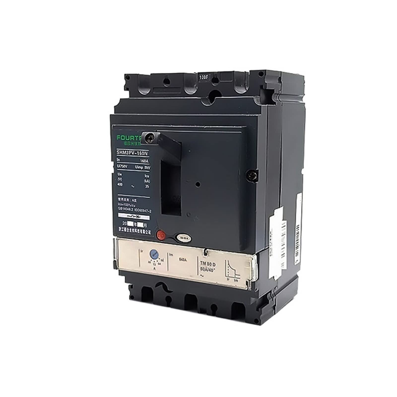Disjoncteur boîtier moulé MCCB 3P 100A interrupteur air protection distribution 100N