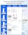 Waterdrop CTF-05 Water Filter for Sink Faucet, Countertop Water Filter System and Filter Life Reminder, Reduces Heavy Metals, Bad Odor, and 99% Chlorine, 4000 Gallons, 1 Filter