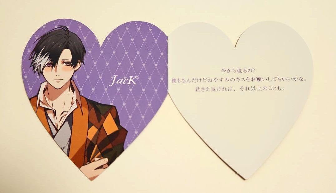匿名＊2023 オトパ 獄スト Jack ましかく メセカ フォトカ オトパ 匿名＊2023 オトパ 獄スト Jack ましかく メセカ フォトカ