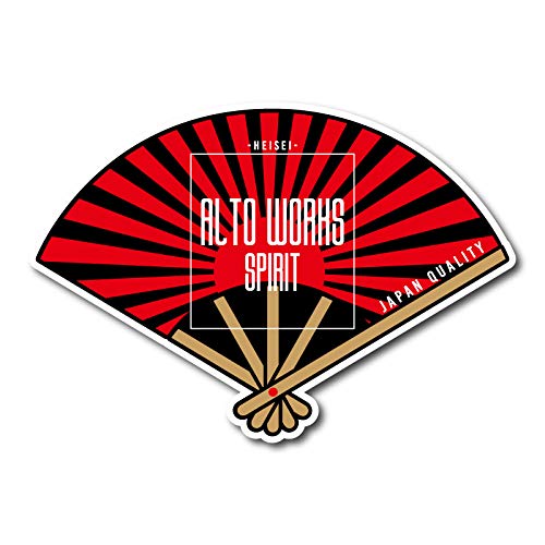 Alto Works Spirit - Adhesivo decorativo para coche, diseño de bandera de Asahi, diseño de Episodio del Sol, Hinomaru Fan Heisei