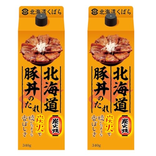 くばら てりたれ あごだしつゆ 九州あまくち 白だし 北海道豚丼のたれ かにだし 久原 万能調味料 (2, 北海道豚丼のたれ)のサムネイル