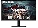 Samsung 27" (68.5cm) Odyssey G5 Fast IPS 2K Gaming Monitor|QHD 2560 x 1440|180 Hz|1ms|350nits|HDR 400|AMD FreeSync|Ports-DP,HDMI,Headphone|Height-Tilt-Pivot Adjustable Stand|LS27DG502EWXXL|Black