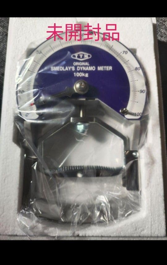 【緊急】Bトレ 10箱分以上 緊急】Bトレ 10箱分以上 緊急】Bトレ 10箱分以上 鉄道模型