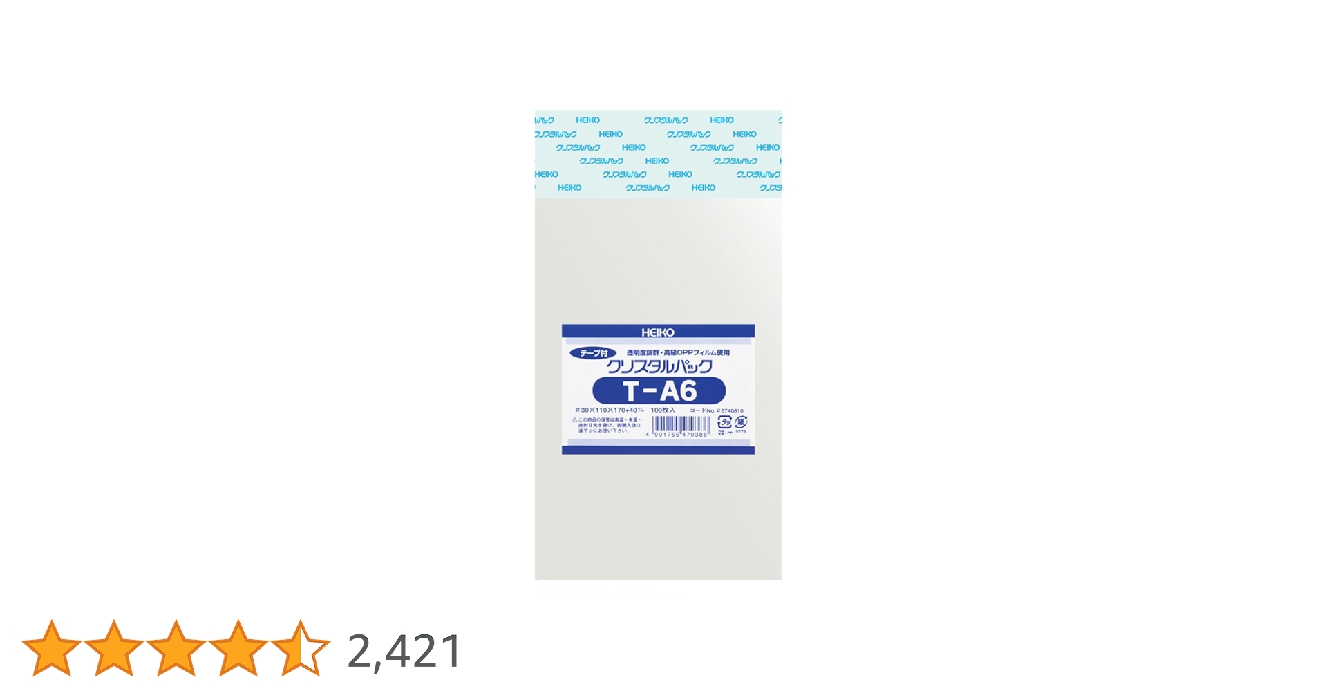 51f5q5QmaLL.jpg_BO30,255,255,