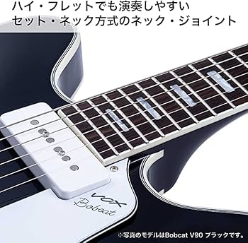 VOX bobcat v90 イタリアングリーン　セミアコ 楽天市場】VOX Bobcat V90 GR 新品 BC-V90[ボックス][ボブ
