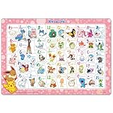 (C) Nintendo ・ Creatures ・ GAME FREAK ・ TV Tokyo ・ ShoPro ・ JR Kikaku (C) Pokémon 完成サイズ26×37.5ｃｍ