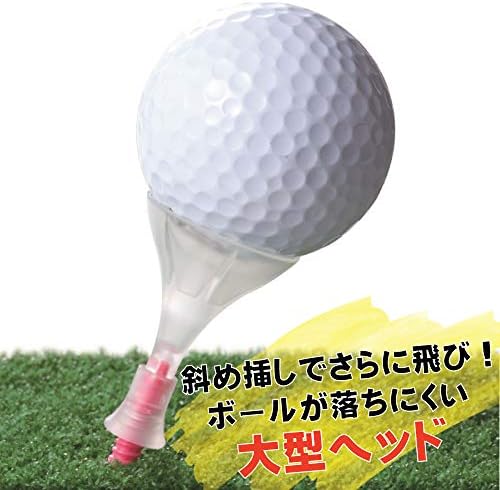 Amazon Com Daiya Golf Spx Te 505 Golf Tee Tomahawk Tee Green Pink Yellow 3 1 Inches 80 Mm Everything Else Amazon Com Daiya Golf Spx Te 505 Golf Tee Tomahawk Tee Green Pink Yellow 3 1 Inches 80 Mm Everything Else