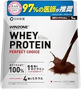 Amazon.co.jp: 【医師推奨】ウィンゾーン プロテイン ホエイ リッチ