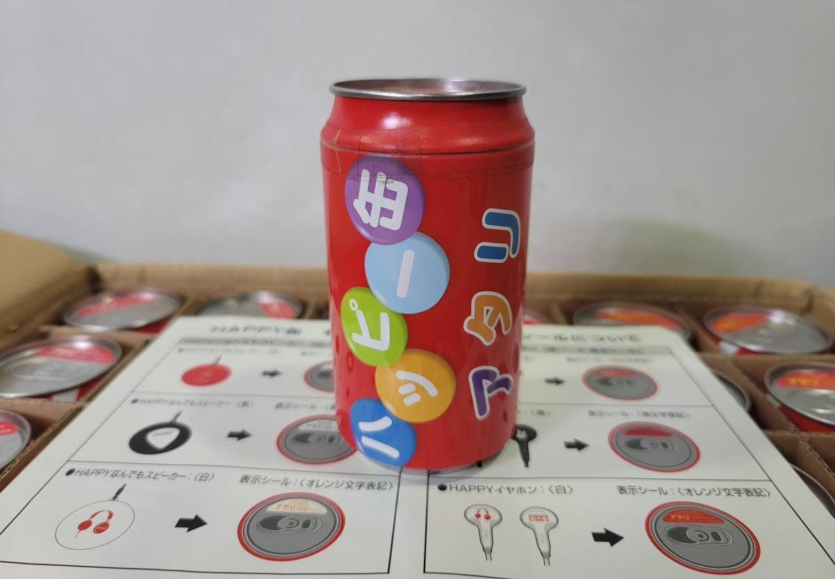 Amazon.co.jp: コカ コーラ ハッピー缶 プロモーション HAPPYイヤホン 
