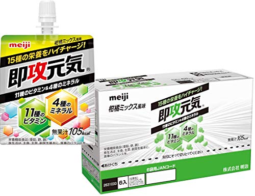 即攻元気の通販 価格比較 価格 Com