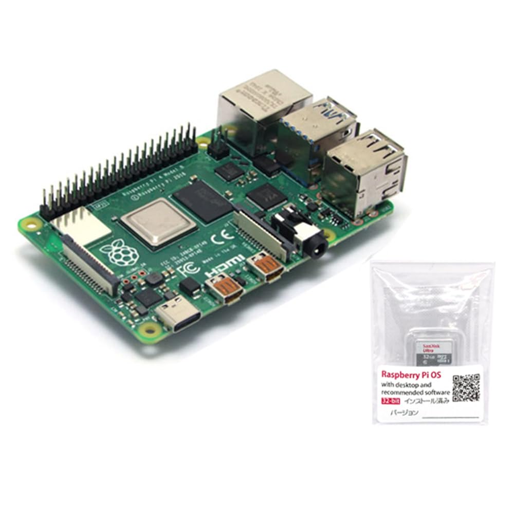 RaspberryPi 4B 4GB スターターセット Amazon.co.jp: GeeekPi 8GB /4Bスターターキット、PWMファン付き