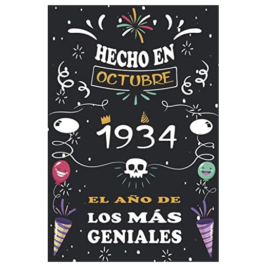 Hecho En Octubre 1934 El Año De Los Más Geniales: 86 años. Libro de visitas, cuaderno, 110 páginas de felicitaciones, idea de regalo, regalo de aniversario para pareja, niño, mujer, hombre