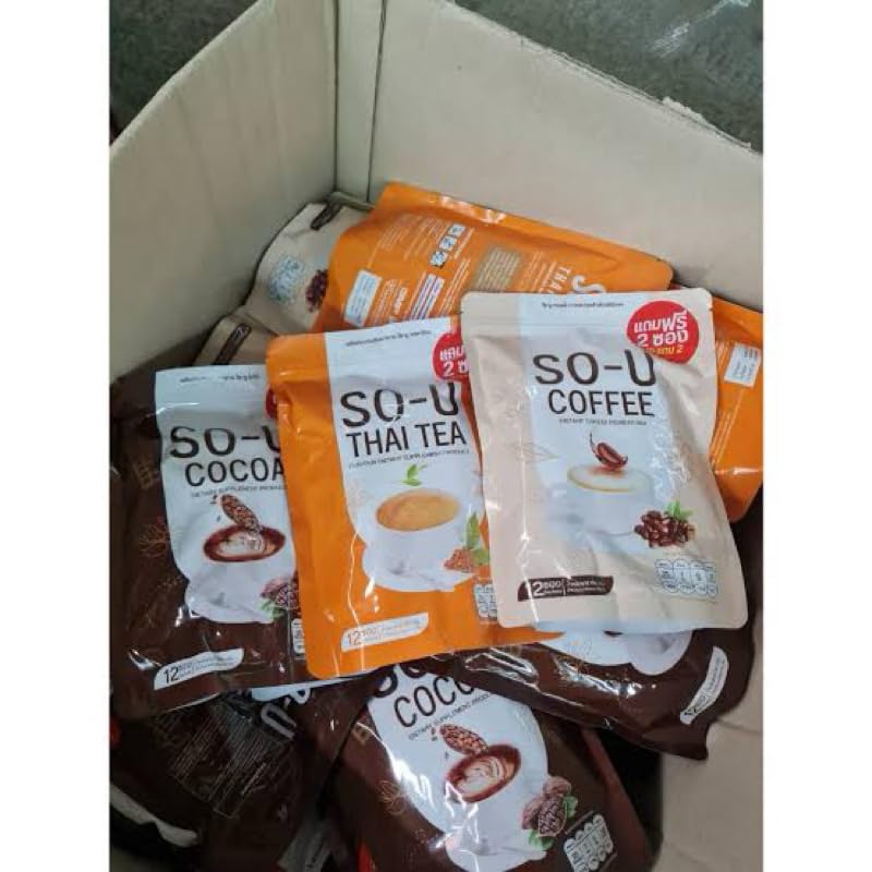 SO UU Thai Tea New Roasted Fruit Snack Delicious Intense Roasted Much Mellow Good Shape 12 Sachets/Pack(180g) Set 12 By Beautygoodshop [Get Free For You Beauty Gifts] image 5