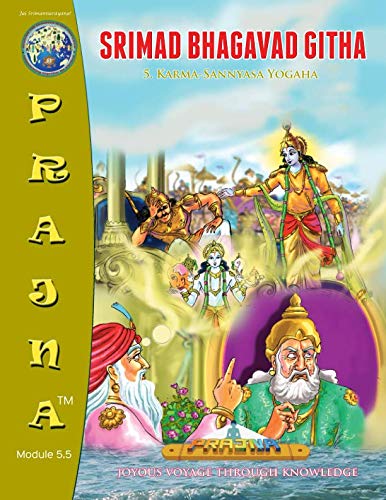 SRIMAD BHAGAVAD GITHA: 5.Karma-Sannysa Yogaha
