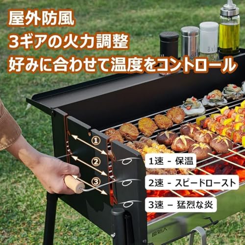loyfreeyo バーベキューコンロ bbq コンロ 大型 バーベキューグリル ステンレス 折りたたみ 焚き火台 4~10人用 炭火焼き 火力調節可能 調味料棚板付き蒸し焼き 燻製 チャコールグリル 軽量 キャンプ アウトドア の商品画像 3
