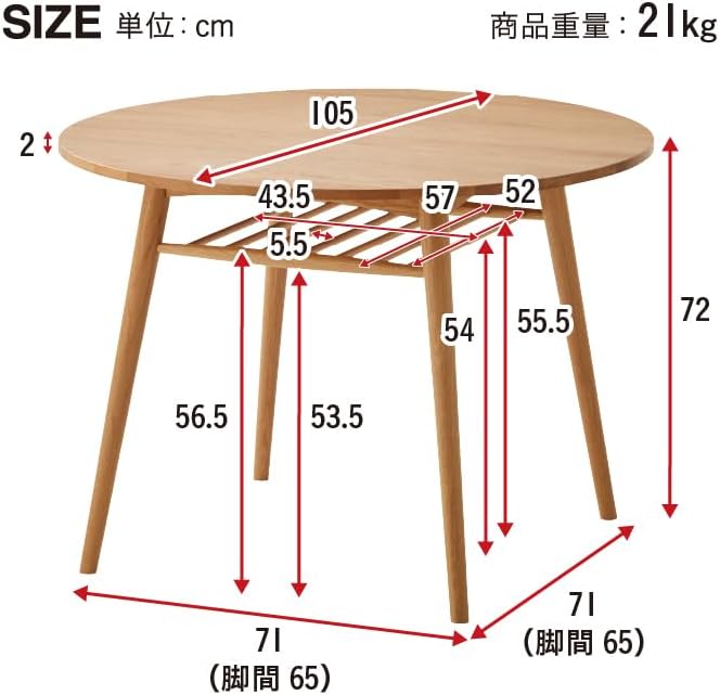 Amazon｜RASIK ダイニングテーブル 変形 単品 ホワイト 食卓