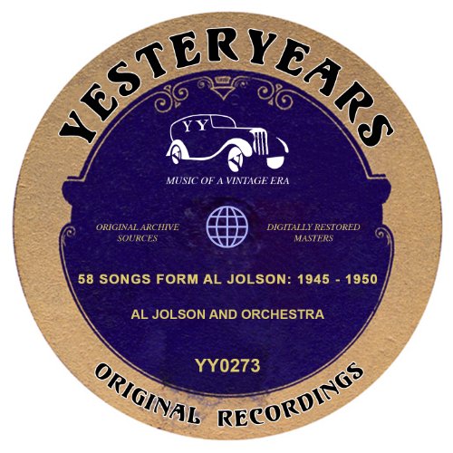 Al Jolson With Bing Crosby