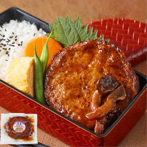 タキザワハム お肉屋さんのハンバーグ10個入 てりやききのこ|ハンバーグ 国産 湯せん 湯煎 レンチン 温めるだけ 弁当 お弁当