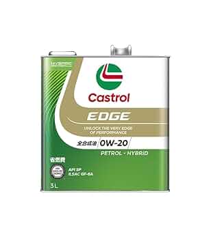 Castrol EDGE 0W-20　FE 8L (カストロール 0W-20） Amazon.com: Castrol EDGE 0W-20 Advanced Full Synthetic Motor