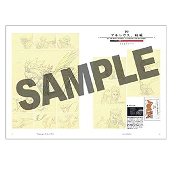 Fate/Apocrypha Production Works アポクリファ Fate/Apocrypha Blu-ray Disc Box Standard Edition