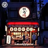 The Midnight Ramen Shop 2