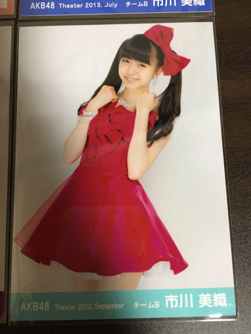 AKB48 市川美織 生写真 セット みおりん Amazon.co.jp: 市川美織 生写真 みおりん AKB48 4枚セット