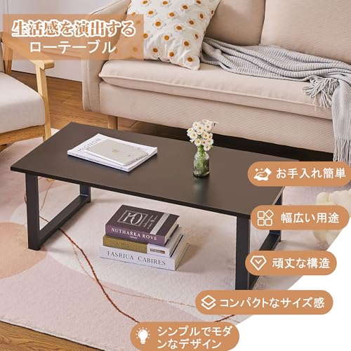 VECELO ローテーブル 幅90×奥行45×高さ39cm リビングテーブル コーヒーテーブル 机 ちゃぶ台 座卓 ソファテーブル リビング コンパクト ヴィンテージ コンパクト 一人暮らし 復古 組み立て簡単 大容量 モダン [4]