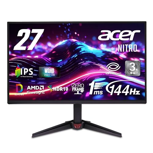 Amazon.co.jp: Acer Nitro 27インチ WQHD IPS 非光沢 144Hz 1ms(VRB
