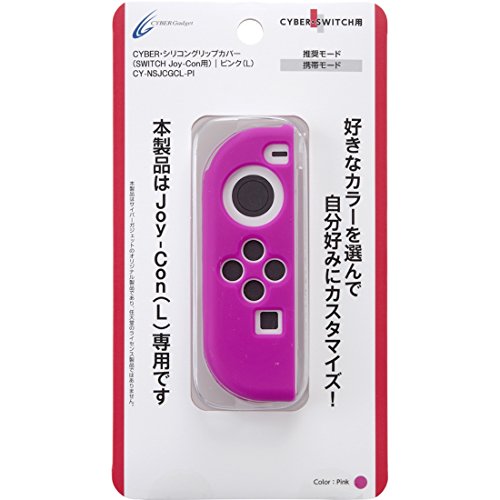 CYBER E VR ObvJo[ ( SWITCH Joy-Con p) sN [L] yPiz