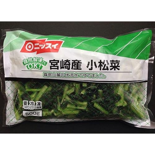 ニッスイ 宮崎県産小松菜