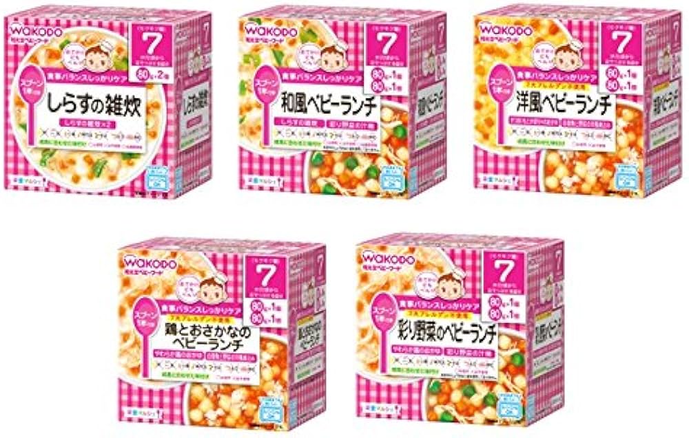 Amazon | 和光堂 栄養マルシェ 7か月頃から 5種2個ずつ 計10個セット