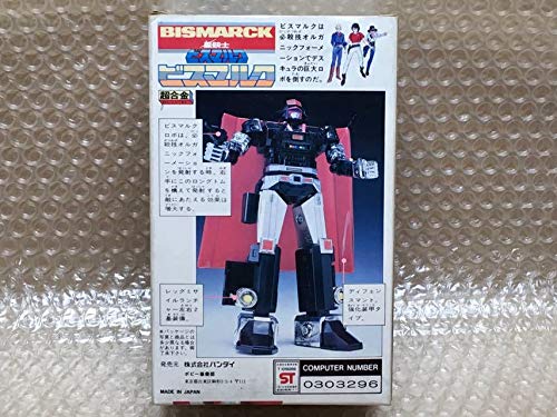 Amazon.co.jp: 超合金 星銃士 ビスマルク BISMARCK GC-23 未使用品