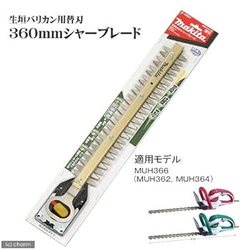 moca様確認専用 51f6b6uJGtL._UF350,350_QL80_.jpg