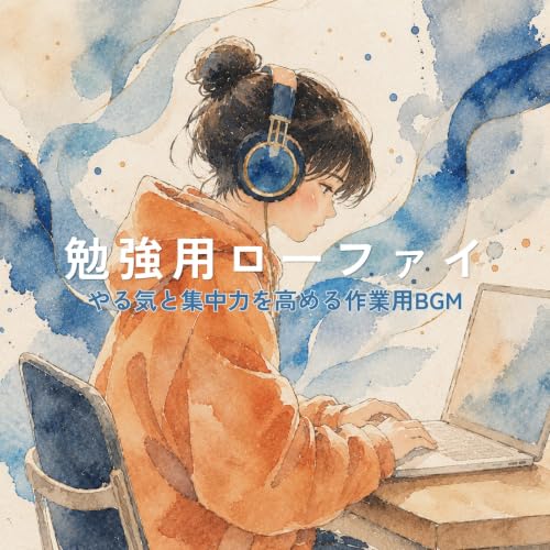 Quiet Library - Lo-Fi Cafe for Reading