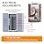 WINTEMP Electric Tankless Water Heater 36KW 240V, Endless On - Demand Hot Water, Suitable for Residential Whole House Shower, Self - Regulating Technology with WIFI Remote Control WN36