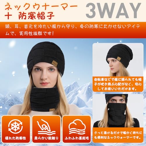 Oldstar ネックウォーマー メンズ レディース ニット帽【2025年新登場】 の商品画像 1