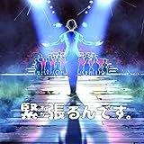 �ْ����ł��B