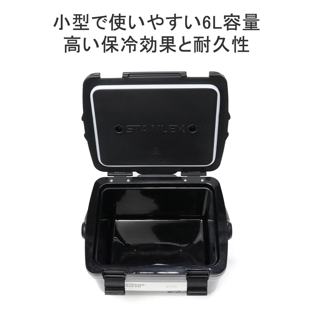 | スタンレー STANLEY アドベンチャーシリーズ クーラー