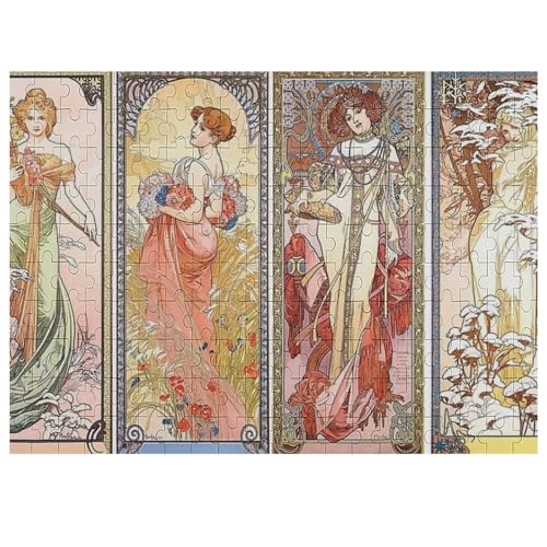 ミュシャ パズル」の人気商品一覧 | 安い商品を通販サイトから探す