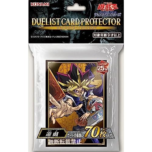 遊戯王 デュエルカードプロテクター遊戯, 70枚入り, コナミ公式