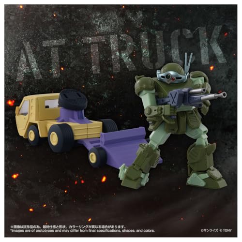 裝甲騎兵《裝甲騎兵ボトムズ》トイライズ系列最新作 1/48 AT 專用卡車與眼鏡鬥犬組合預購開始 5 裝甲騎兵《裝甲騎兵ボトムズ》トイライズ系列最新作 1/48 AT 專用卡車與眼鏡鬥犬組合預購開始