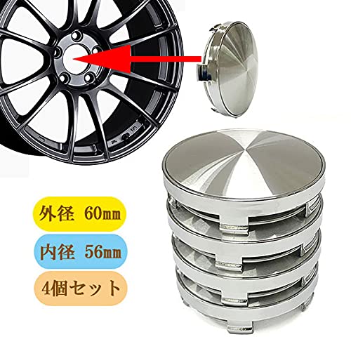 Amazon | ホイール センターキャップ 60mm 4個セット 車