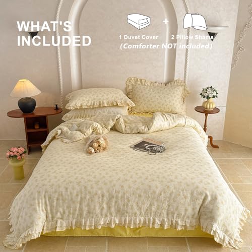 Image of VM VOUGEMARKET Cream Duvet Cover Queen with Yellow Rose Flower Pattern Soft Muslin Cotton Bedding Set with Ruffles,Soft,Breathable Linen Like Gauze Comforter Cover with Zipper Closure 90 inchx90 inch